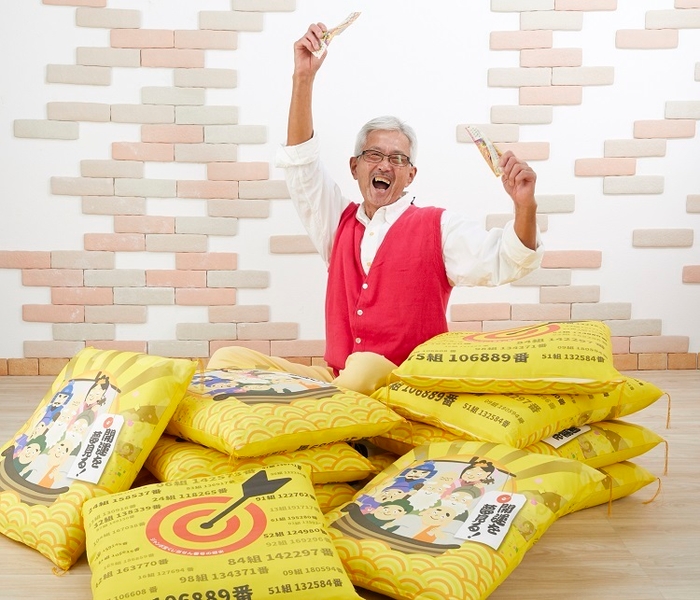 当選を夢見るイメージ