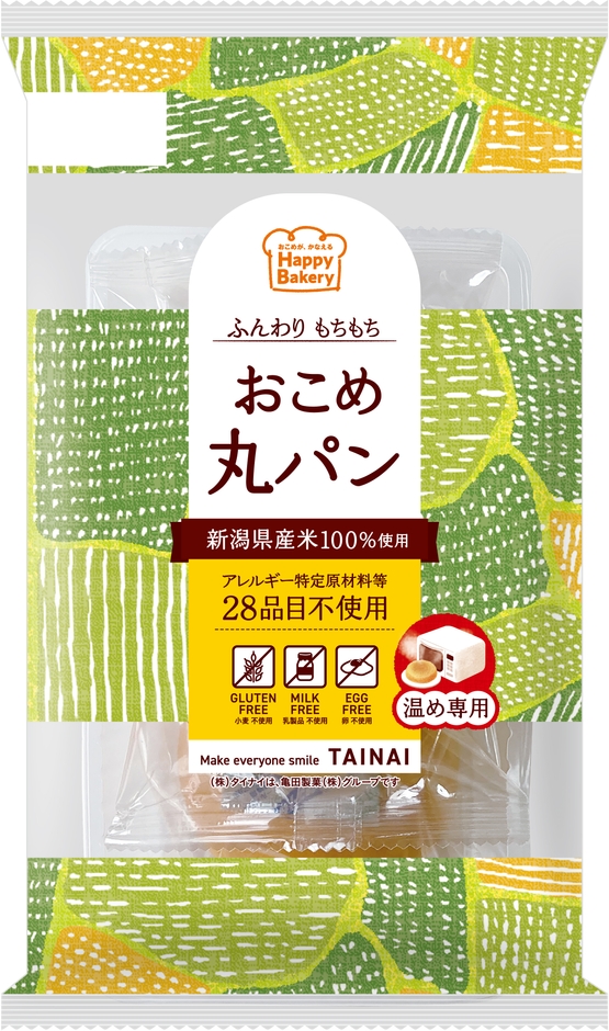 『おこめ丸パン』