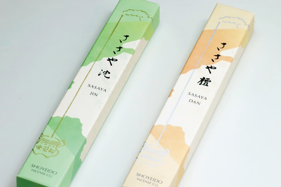 「ささや」シリーズ パッケージ