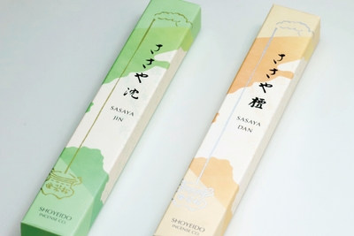 「ささや」シリーズ パッケージ