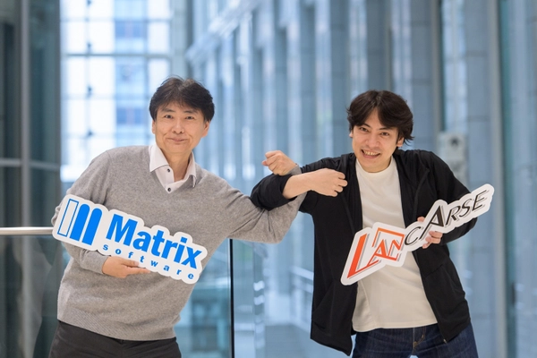 歌舞伎町から世界中がワクワクするエンタメを！ 株式会社マトリックスと有限会社ランカースが技術提携。 スタイルの違う2社がタッグを組み、 世界中を笑顔にするエンタメを追求！