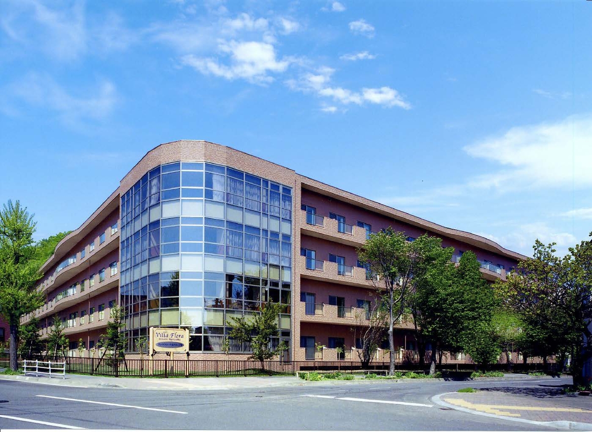 有老協 登録ホームインタビュー!自分らしく、豊かな日常を楽しむ