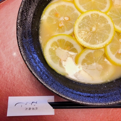 SNS映え 檸檬ラーメン