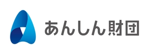 一般財団法人あんしん財団