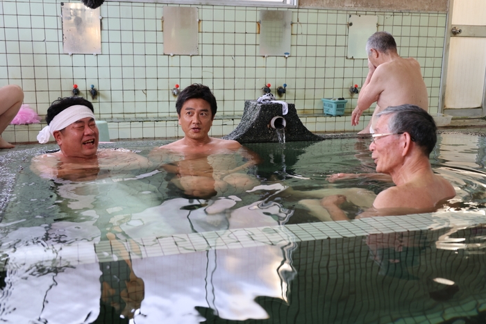 田之湯温泉(日置市)