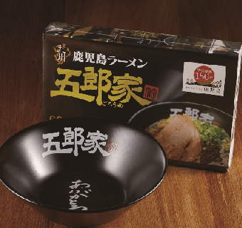 五郎家福袋
