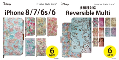 [株式会社PGA・Premiu Style Store 限定］ ディズニープリンセスデザインのスマホケースを発売