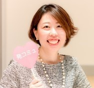 代表 吉野 加容子 プロフィール写真