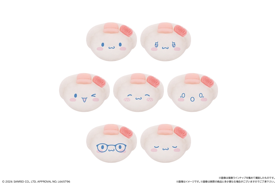 シナモロール／ミルクティー味餡(表情ラインナップ)