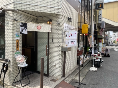 店舗外観　