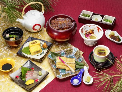 天白本店限定 円鰻