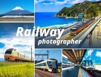 日本初、プロの鉄道カメラマンを育成する 専門学校が2024年4月に開講