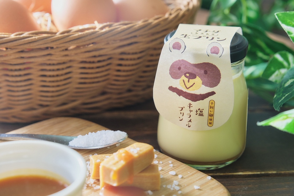 塩キャラメルプリン