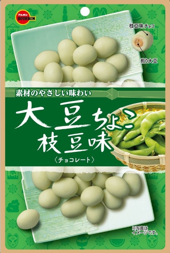 大豆ちょこ枝豆味