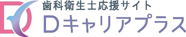 Dキャリアプラスlogo