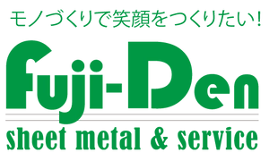 有限会社藤電設工業