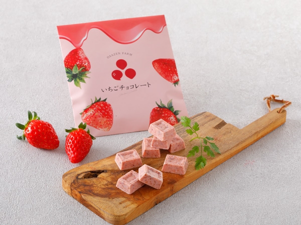 甘酸っぱいいちごチョコレート