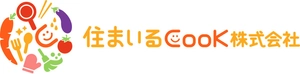 住まいるCooK 株式会社