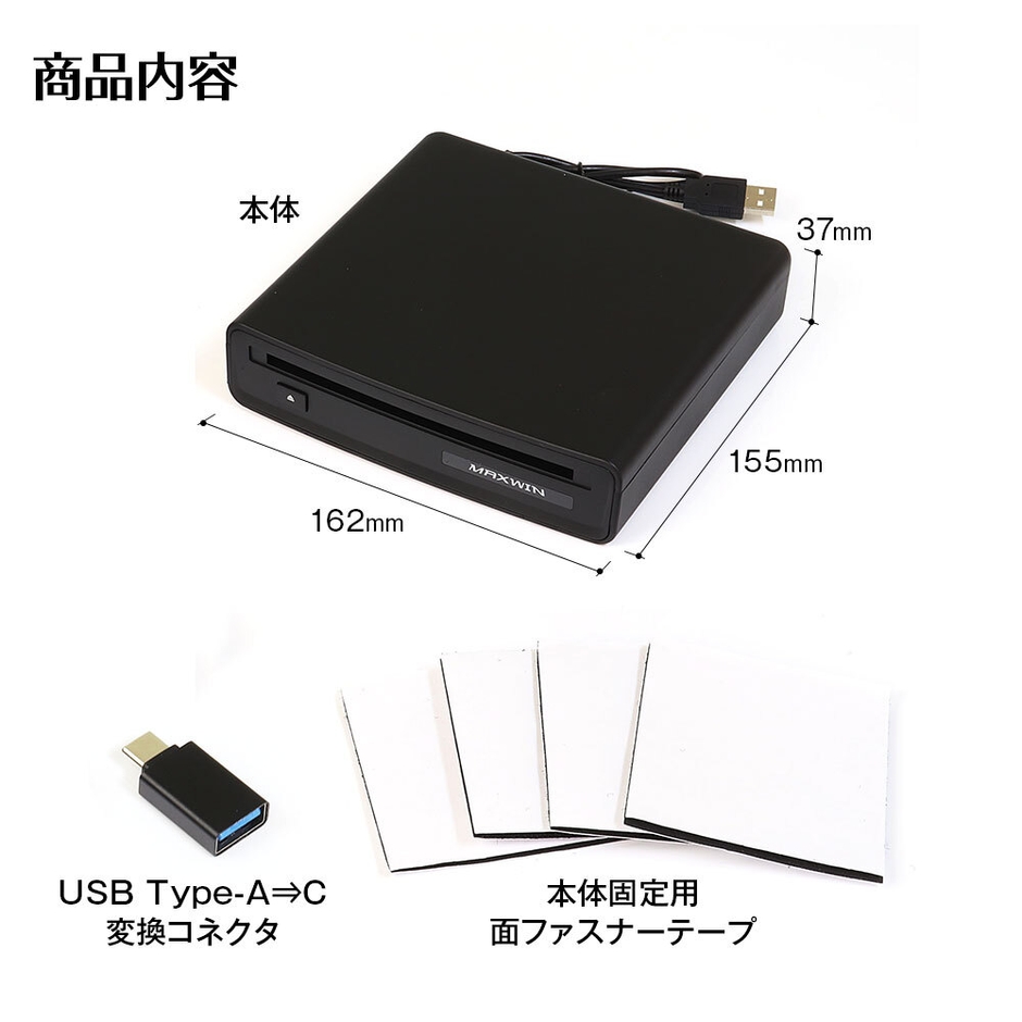 製品仕様