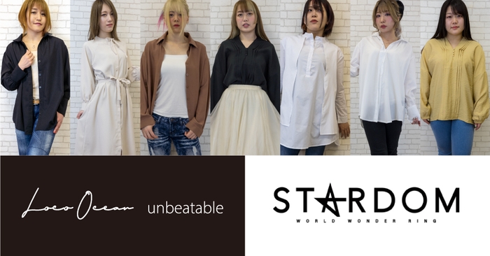 「 LocoOcean unbeatable 」×「 STARDOM 」