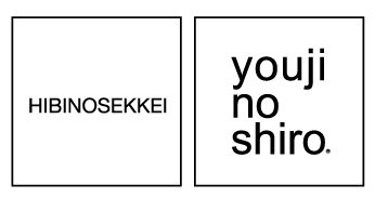 第三子には100万円、第五子には200万円、 日比野設計が「出産祝い金制度」を2019年5月から実施