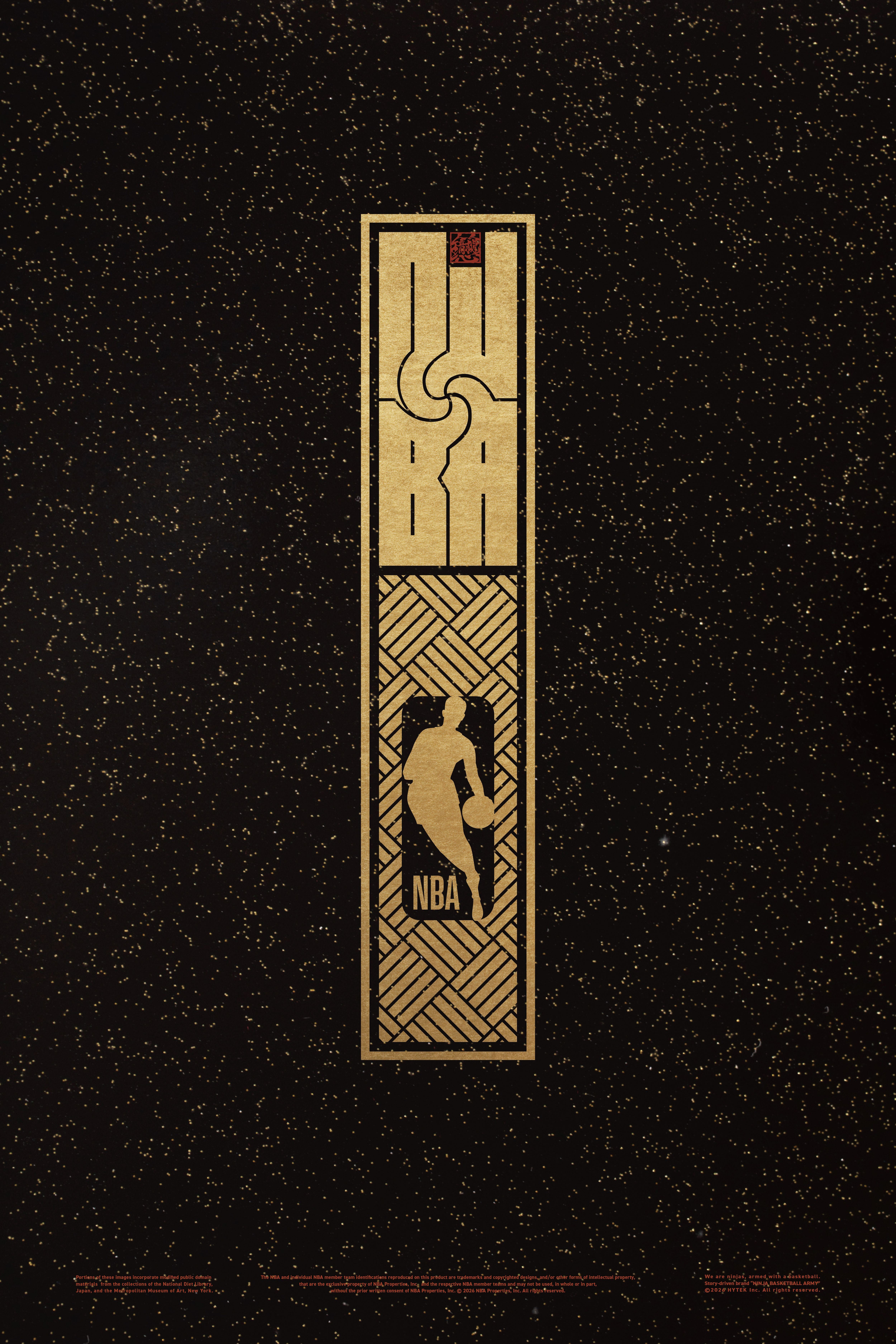 NJBA gold logo