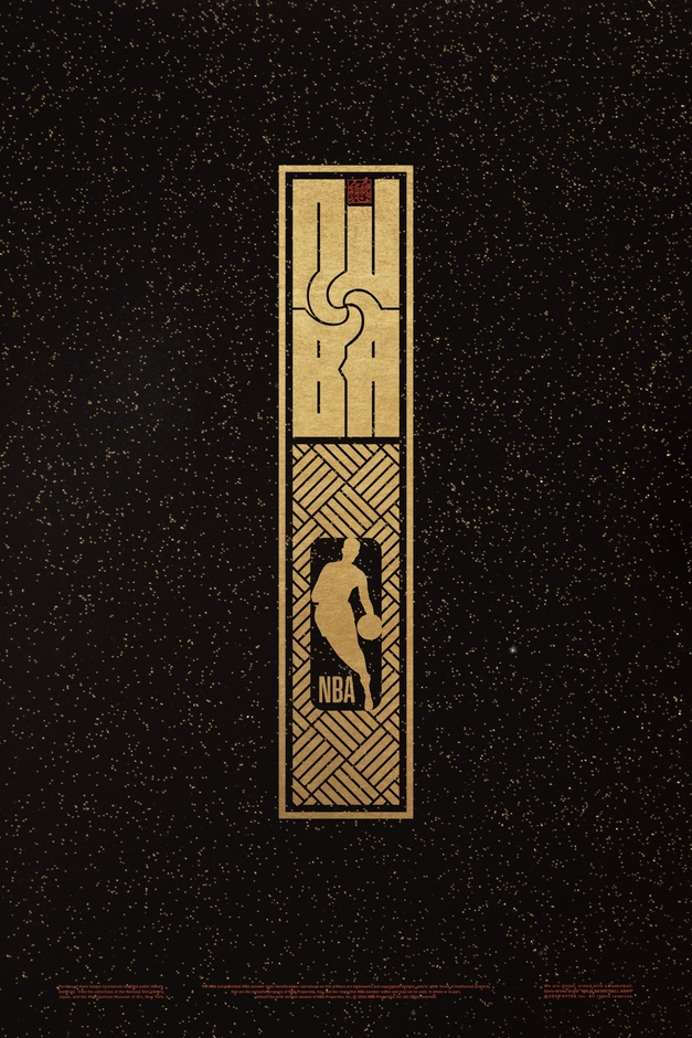 NJBA gold logo