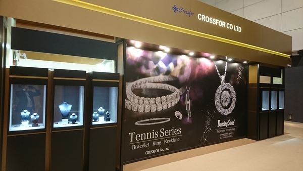 2019年3月　香港の展示会