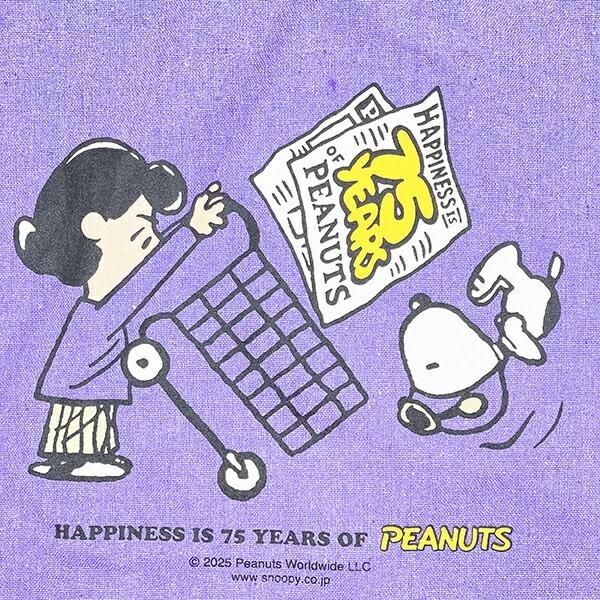 スヌーピーのバッグ