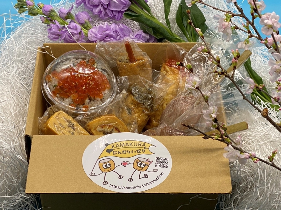 オープン記念「春の軽食セット」