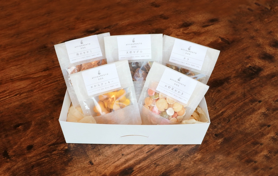 ギフトボックス