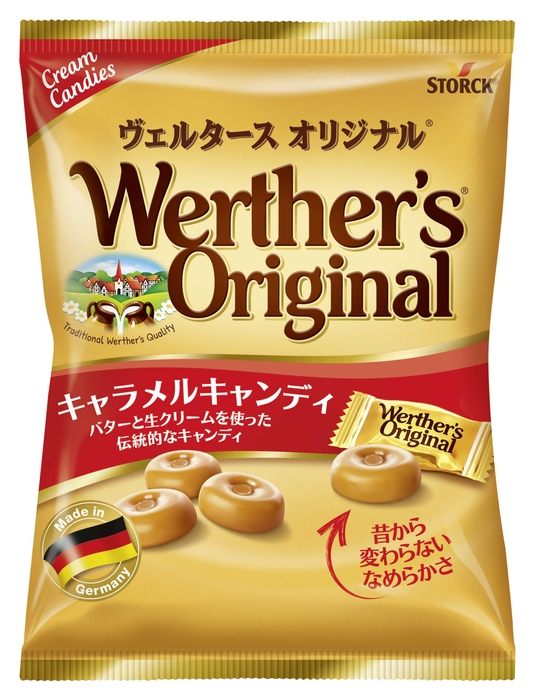 ヴェルタースオリジナル(R) キャラメルキャンディ 70g