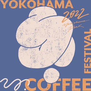 3年ぶりの復活！全国の人気コーヒーショップが集結する 「YOKOHAMA COFFEE FESTIVAL」が10/23に横浜公園で開催