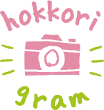 【本日より開催！】思わずほっこりする子どもたちの写真展！