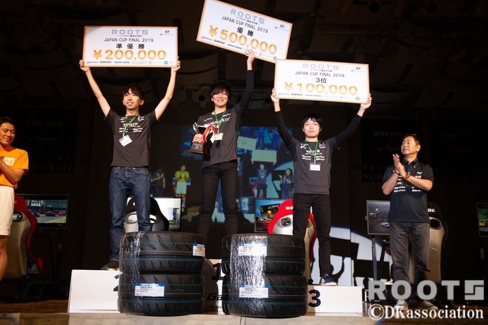 ROOTS JAPAN CUP FINAL 2019 表彰式