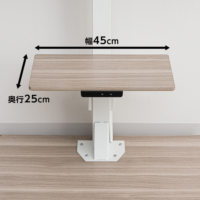 高さを5段階調整可能な棚板