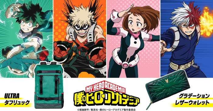 2商品メイン画像