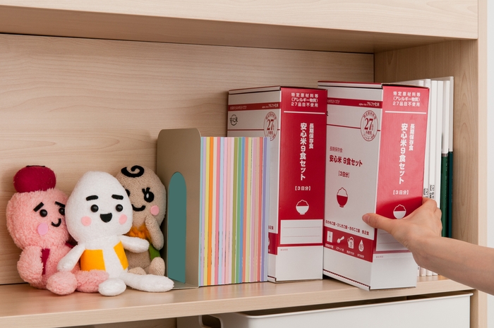 本棚収納イメージ(ご家庭) 