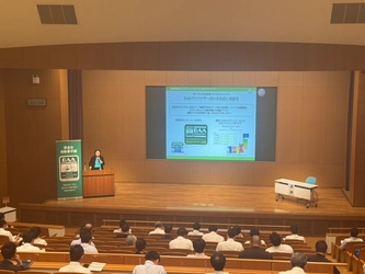 ＜自転車の安全利用促進委員会レポート＞ 青森県教育委員会主催　 『令和8年度学校安全指導者研修会』にて 「自転車通学指導セミナー」を開催