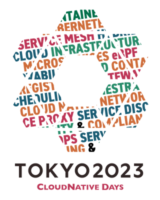 国内最大級のテックカンファレンス 「CloudNative Days Tokyo 2023」を12月11日(月)・12日(火)　 オンライン／オフラインのハイブリッドで開催