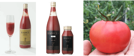 せきね農苑トマトジュース