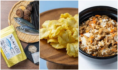 “魚のテーマパーク”漁港の駅TOTOCO小田原　 鯵・鯖が主役のブランド「魚の灯り」より 全11商品を4月22日発売