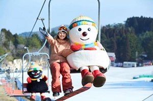 六甲山スノーパーク入園券とスノーパークまでの お得な乗車券がセットになった「六甲山スキークーポン」 11月17日（土）発売開始