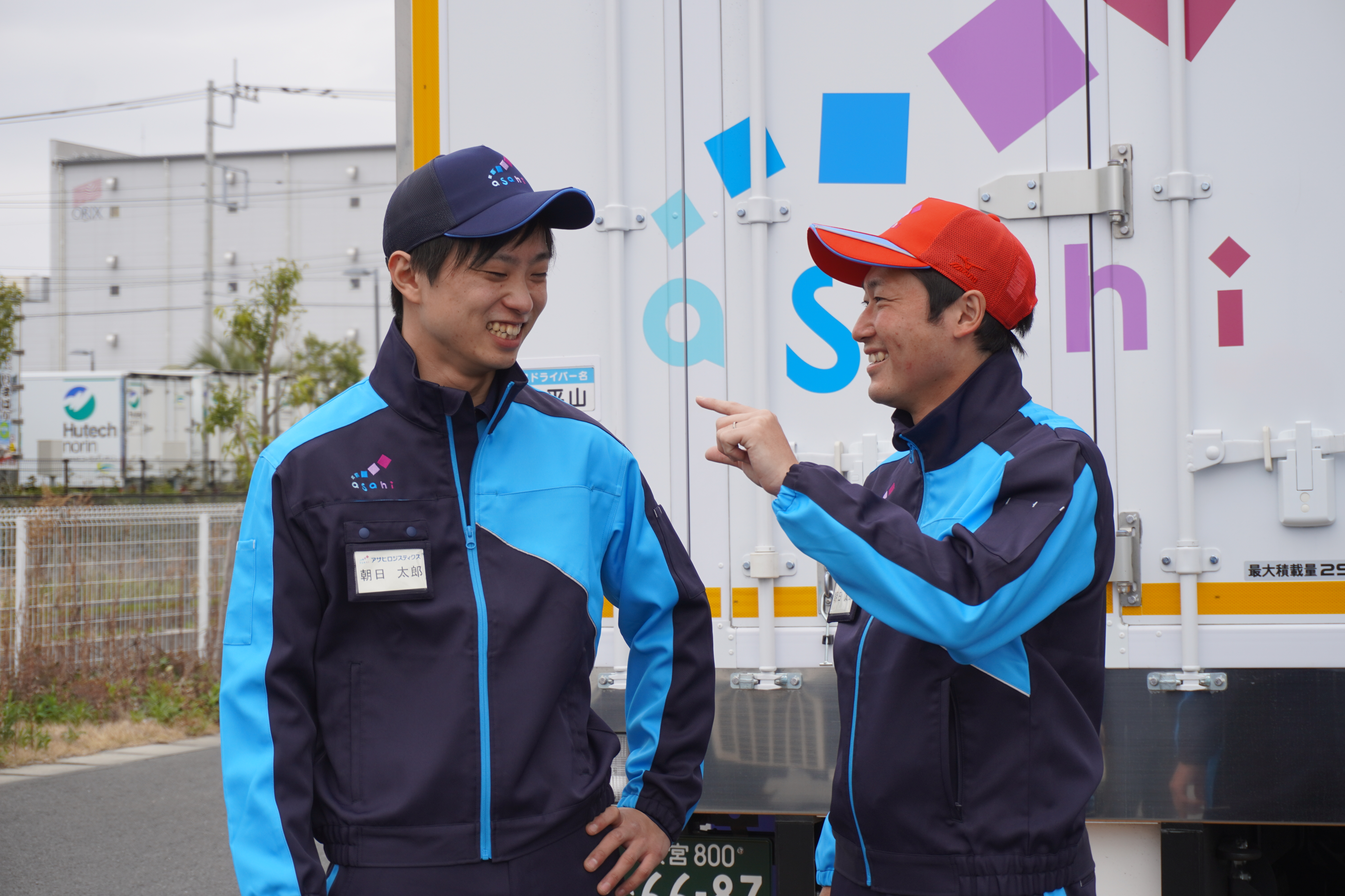 身だしなみルールを緩和し多様性重視の職場環境へ