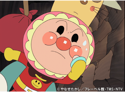 『ぼく、アンパンマンです!』名シーンギャラリー5