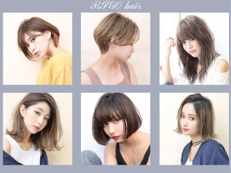 明石駅すぐ近く！『RIGO hair』で再現性の高いヘアスタイルを手に入れませんか？