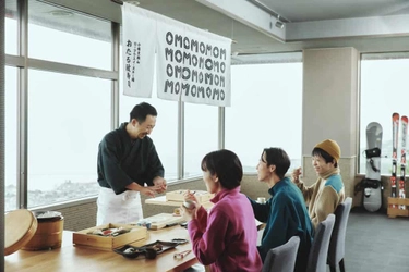 【OMO5小樽】宿泊者限定！小樽湾の絶景が見える小樽天狗山スキー場の山頂で、お寿司を提供するプログラム「ゲレンデ寿司」開催│期間：2022年12月23日～2023年3月10日