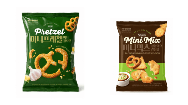 No Brandの新商品「ミニプレッツェル」と「ミニミックス」