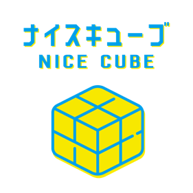 NICE CUBEロゴ