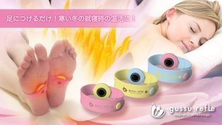 お待たせしました!